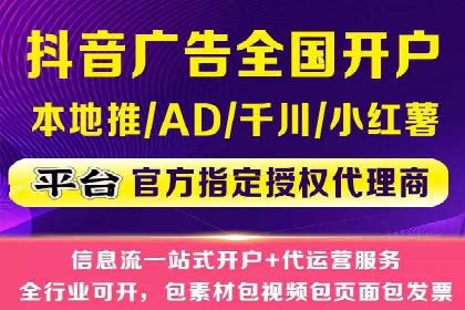 案例解析：百度SEM助力企业实现品牌影响力扩大