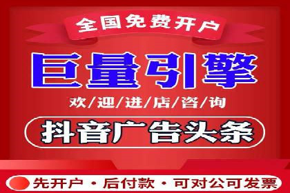 社交平台信息流推广策略：实战案例分享
